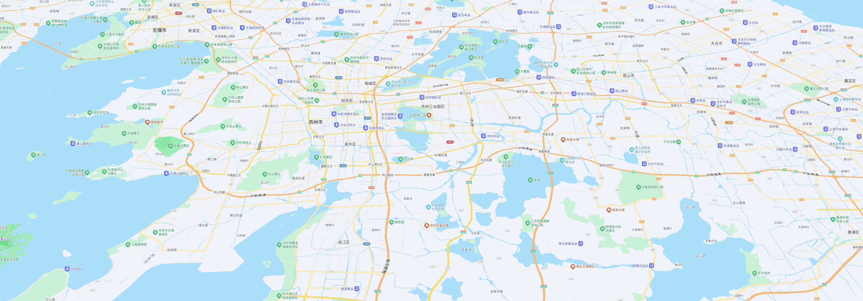 Suzhou Industrial Park